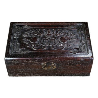 Dark Hardwood Relief-Carved Box, Bat, Double Coin & Peach Motifs, "Fu Shou Ru Yi" Treasure Chest For Sale