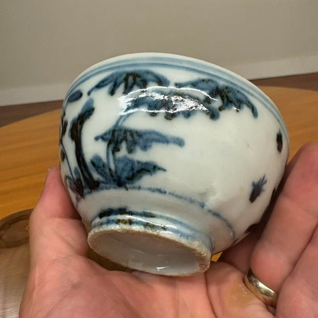 Qing Dynasty Antique Chinese Blue and White Porcelain Tea Bowl For Sale - Image 12 of 14