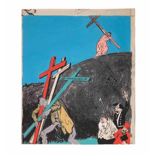 Mixed media on cardboard, realized in the early 20th Century. Not signed. Very good condition. This piece is attributed to...