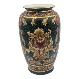 Vintage Chinese Porcelain Vase | Famille Noire Style For Sale