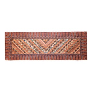 Vintage Tribal Persian Velveteen Fabric Panel For Sale