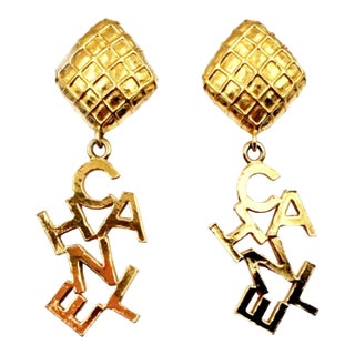 Chanel Vintage Gold Plated Quilted Argyle Letter Drop Clip on Earrings, A Pair For Sale