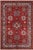 Southwestern Super Kazak Red/Beige Wool Rug - 5'9'' X 7'9'' For Sale - Image 10 of 10