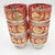 1960s Superb Culver Red Paisley 22k Gold Glassware Set of 6 Mid Century 1960s For Sale - Image 5 of 10