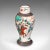 Japanese 1900s Small Antique Victorian Japanese Posy Vase For Sale - Image 3 of 11