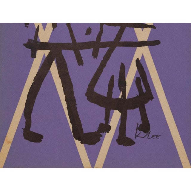 Modern Paul Klee, Man and Women, Lithograph For Sale - Image 3 of 8