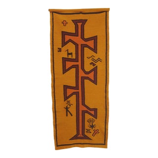 1970s Central American Wool & Cotton Wall Hanging Banner For Sale