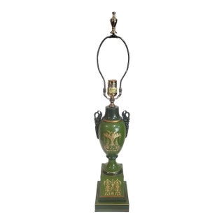 Vintage French 20th C Designer Empire Style Green & Gold Swan Urn Lamp For Sale
