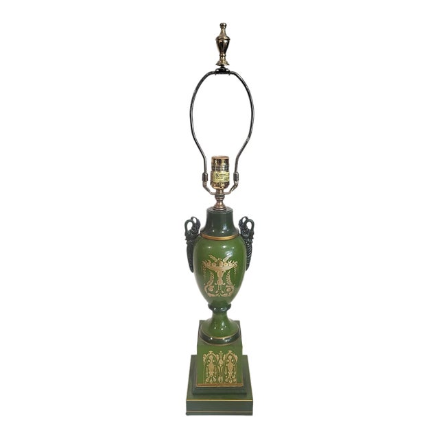 Vintage French 20th C Designer Empire Style Green & Gold Swan Urn Lamp For Sale