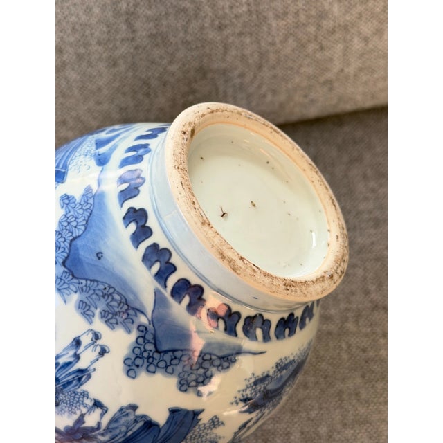 17th Century Important 17th Century Chinese Blue and White Figural Vase – Transitional Period – Scholars in Landscape – Rare Antique For Sale - Image 5 of 10