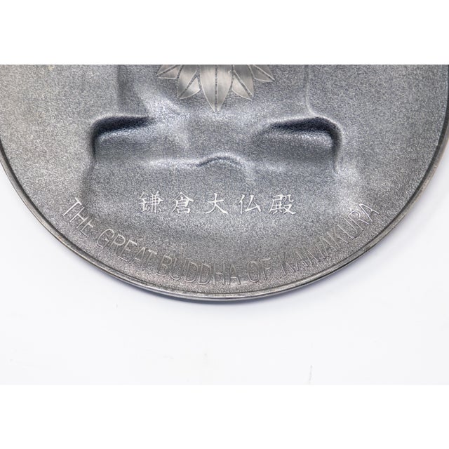 Chinese Pewter Buddha Wall Plaque For Sale - Image 3 of 10