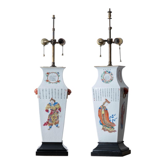 19th Century Chinese Famille Rose 'Wu Shuang Pu' Square Vase Lamps - a Pair For Sale
