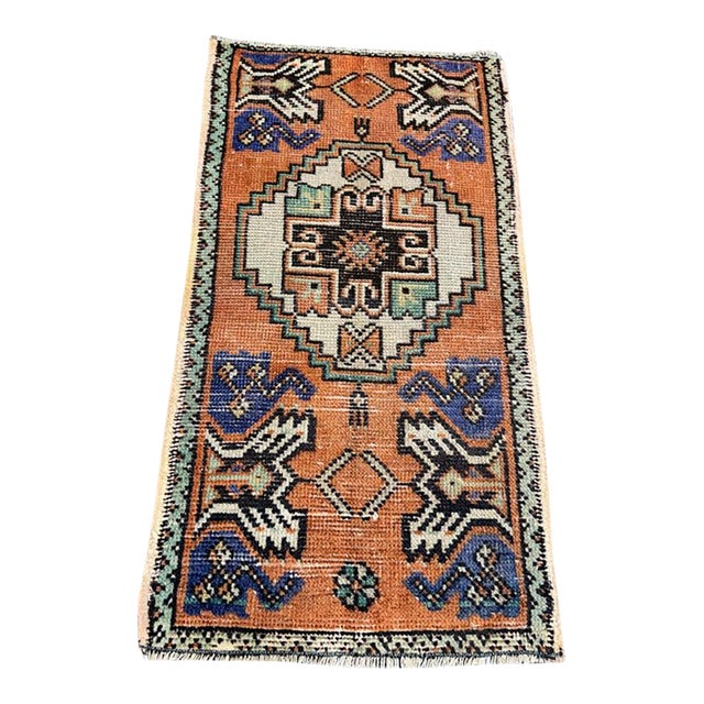Turkish Yastik Rug 1'6" x 2'9" For Sale