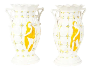 Vintage Porcelain Decorative Vases- A Pair
