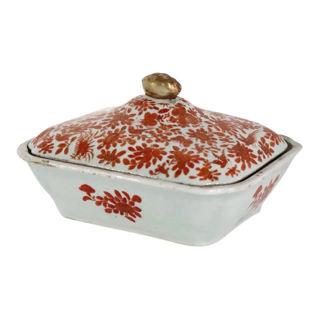 Chinese Export Porcelain Iron Red Sacred Bird and Butterfly Covered Serving Dish For Sale