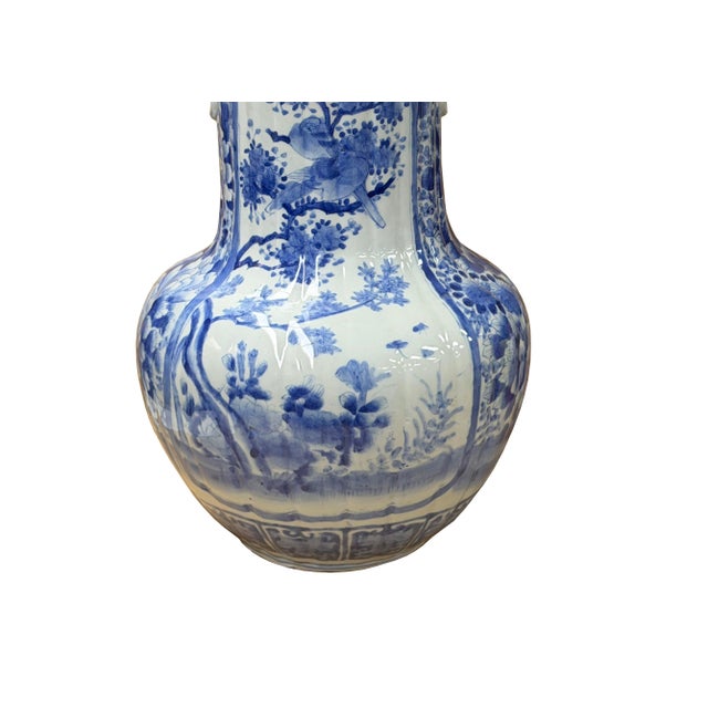 Blue Oriental Pale Blue & White Porcelain Bulbous Shape Flower Vase For Sale - Image 8 of 17