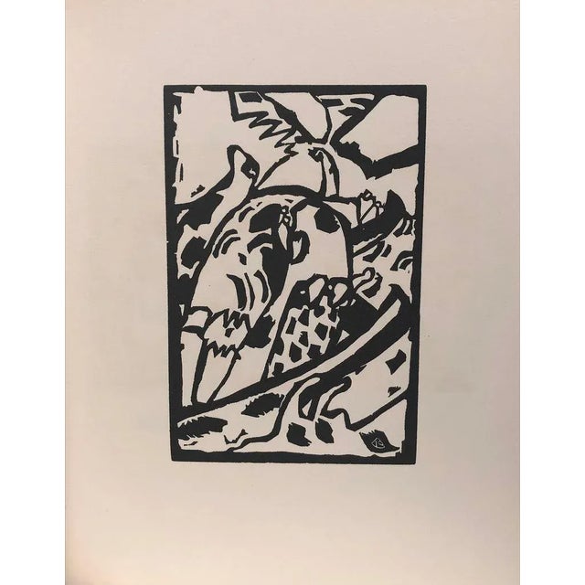 Expressionism 1975 Wassily Kandinsky 'Homage to Wassily Kandinsky' Expressionism Red,Brown,Black Book For Sale - Image 3 of 4