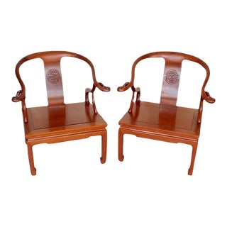 Vintage George Zee Asian Style Rosewood Yoke Back Low Chairs - a Pair For Sale