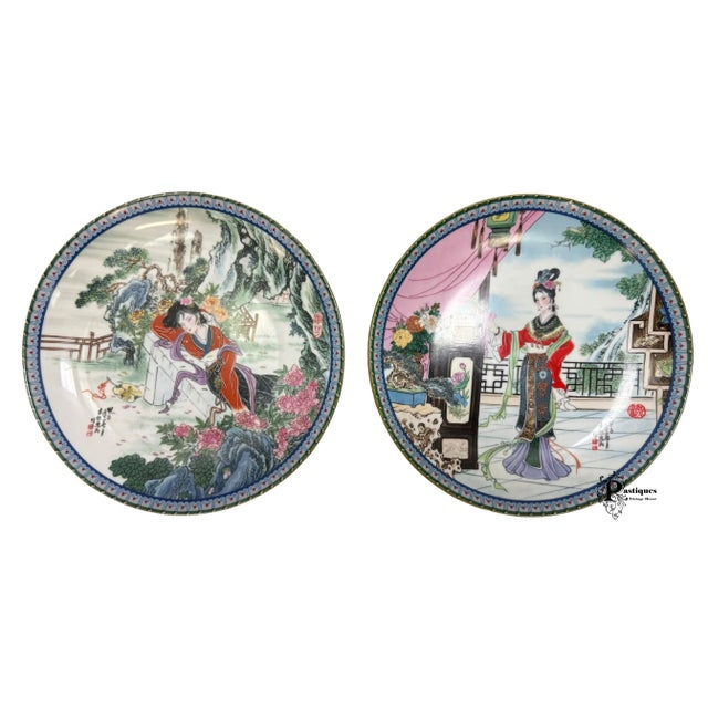 Blue Vintage Traditional Japanese Jingdezhen Porcelain Geisha Decorative Plates - Set of 12 For Sale - Image 8 of 11