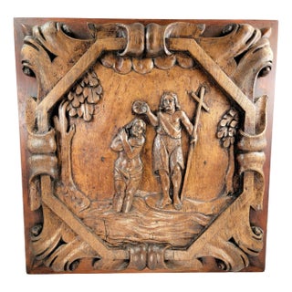 French Baroque Artist, The Baptism of Christ, 1650, Walnut For Sale
