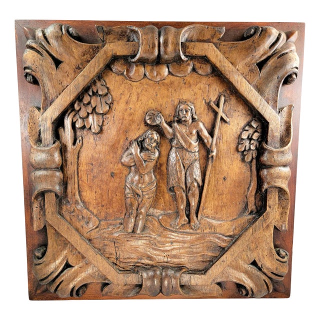 French Baroque Artist, The Baptism of Christ, 1650, Walnut For Sale