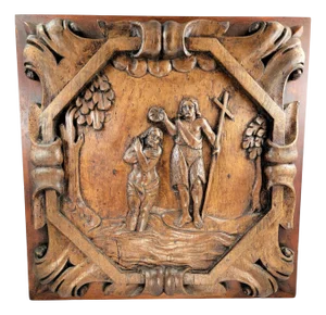 French Baroque Artist, The Baptism of Christ, 1650, Walnut