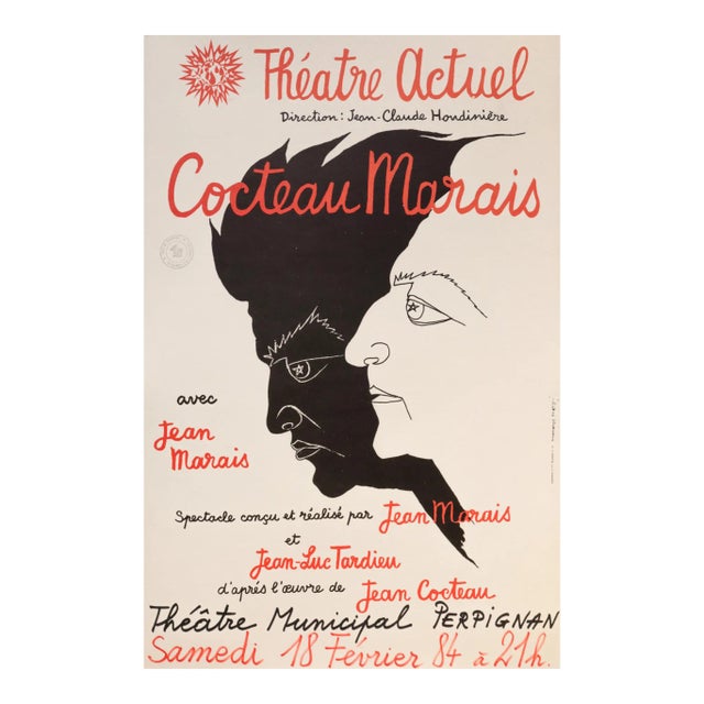 1984 Original French Theatre Poster, Théatre Actuel Cocteau Marais For Sale