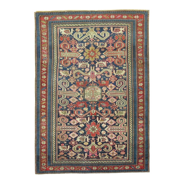 Rare Navy Field Late 19th Century Antique Caucasian Shirvan Rug - 3'3" x 4'3" For Sale