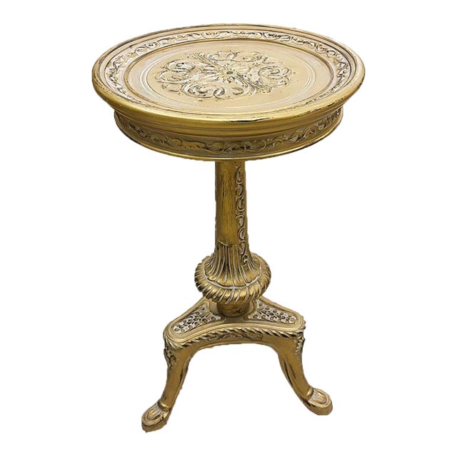 1990s French Style Gold Side Table For Sale
