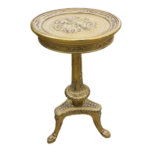 1990s French Style Gold Side Table