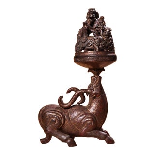 Late 19th Century Bronze Boshan Censer With Mythical Beasts, 2200g, Archaic Incense Burner For Sale