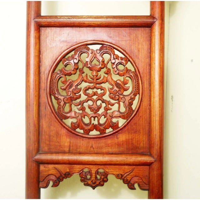 Early 19th Century Antique Chinese Wash StandCirca Early of 19th Century For Sale - Image 5 of 10