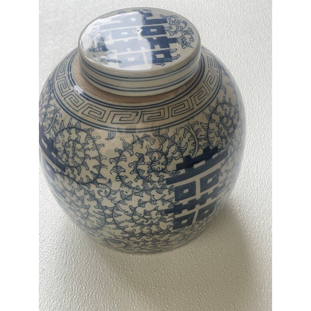 DOUBLE HAPPINESS 9" ginger lidded jar in Porcelain.Mix with other designs selling or buy 4
