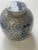 DOUBLE HAPPINESS 9" ginger lidded jar in Porcelain.Mix with other designs selling or buy 4
