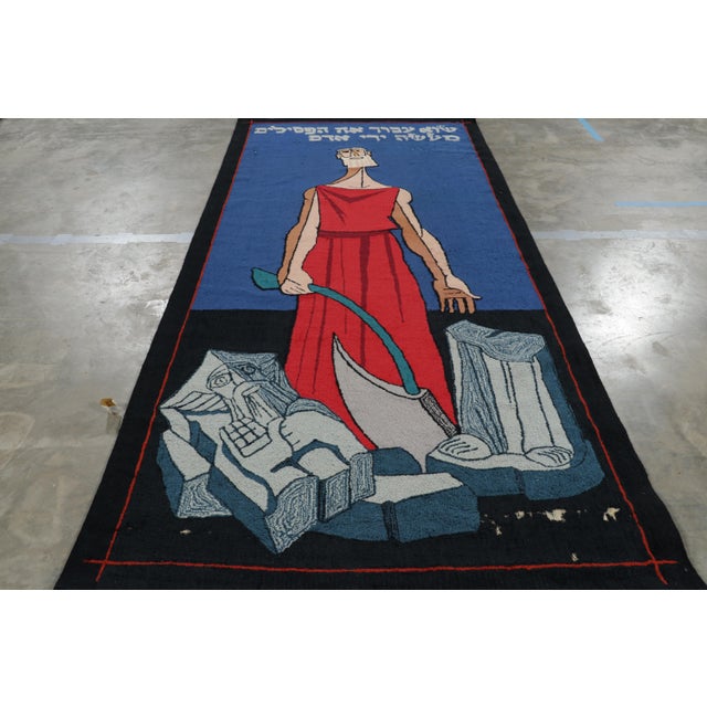 Religious Vintage Jewish Pictorial Tapestry in Red, Blue and Black Tones | Rug & Kilim For Sale - Image 3 of 11
