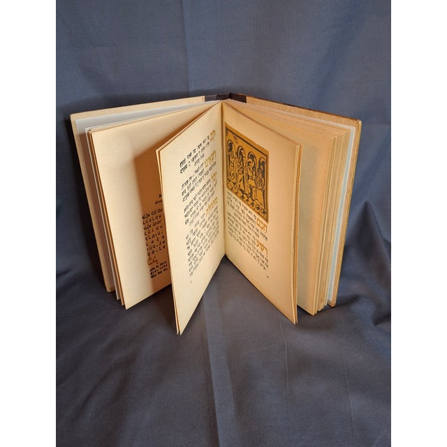 Antique Bezalel Olive Wood Passover Haggadah 1930 1st Ed Nahum Gutman Omanut Art For Sale - Image 11 of 18