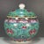 Chinoiserie Famille Rose Enamel Lidded Porcelain Ginger Jar, Turquoise‑Ground Intertwining Floral Motif Storage Vessel **** For Sale - Image 9 of 9