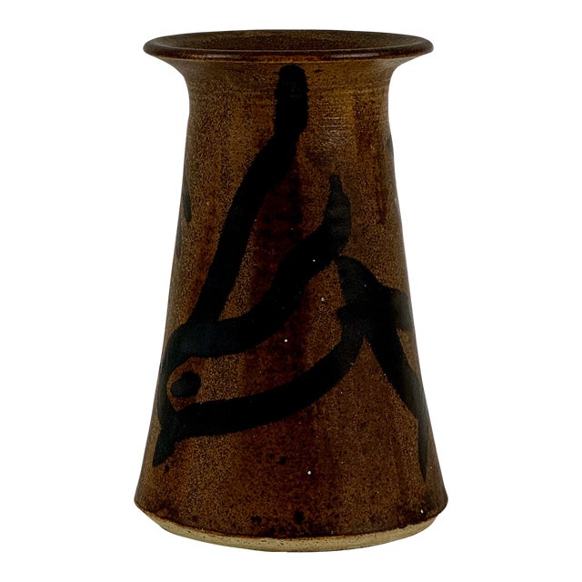 Vintage Bird, Spider & Fish Ceramic Studio Vase For Sale