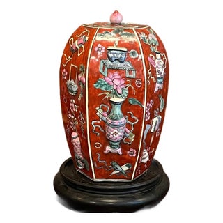 Early 20th Century Republic Period Chinese Coral Red Relief Porcelain Tea Caddy Jar Lid 10" For Sale