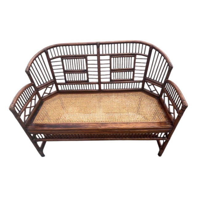 Vintage Brighton Pavilion Bench in Cane Bamboo Rattan Chinoiserie Style For Sale