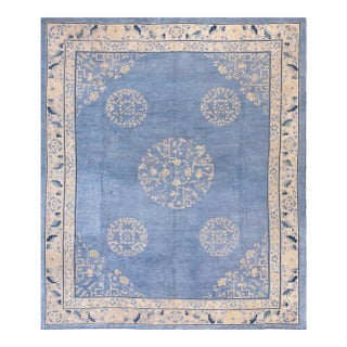 Antique Chinese Silk Rug 8' 2" x 9' 4" For Sale