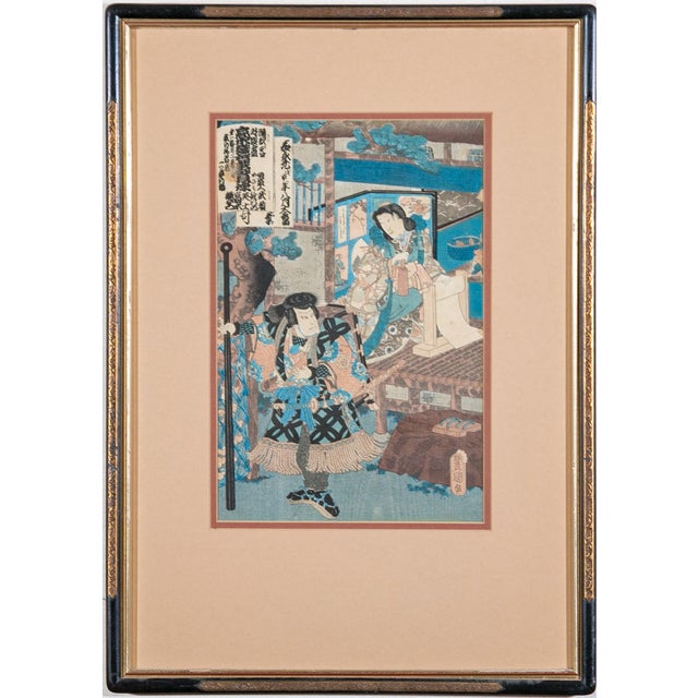 Wood 19th Century Custom Framed Utagawa Kunisada Signed Japanese Woodblock Prints—A Pair For Sale - Image 7 of 17