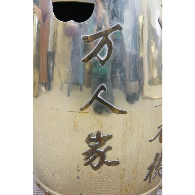 2 Late 20th Century Hong Kong Brass Calligraphy Garden Stools Storage Drums Barrels Ottomans For Sale - Image 4 of 18