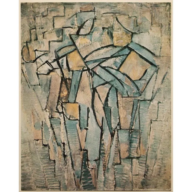 1950s 1958 After Piet Mondrian "Composition in Gray-Blue" Vintage Full-Color Print From England For Sale - Image 5 of 7