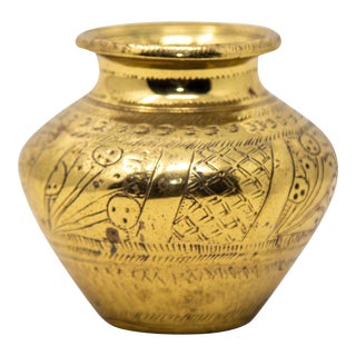 Vintage Small Engraved Brass Lota Vessel From India 1950s For Sale