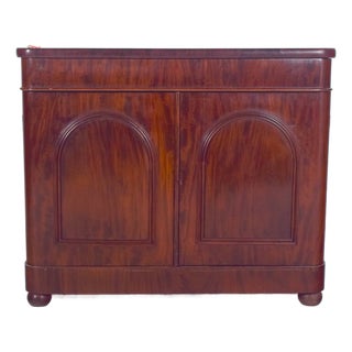 Antique English Mahogany Sideboard, 1890s For Sale