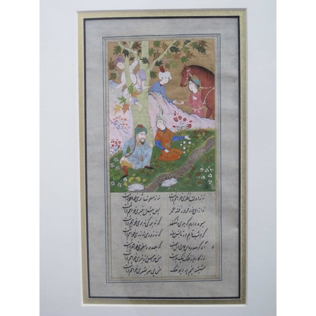 Persian miniature painting, likely an illustration from a classical Persian literary work such as the Būstān (The Orchard)...