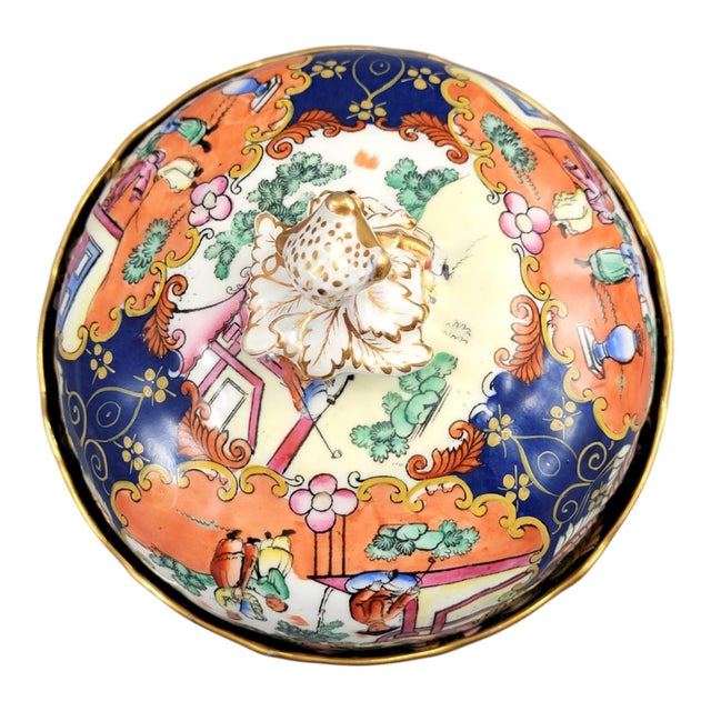 Ceramic Patent Ironstone Chinoiserie Pattern Covered Bowl by Masons, 1820 For Sale - Image 7 of 14