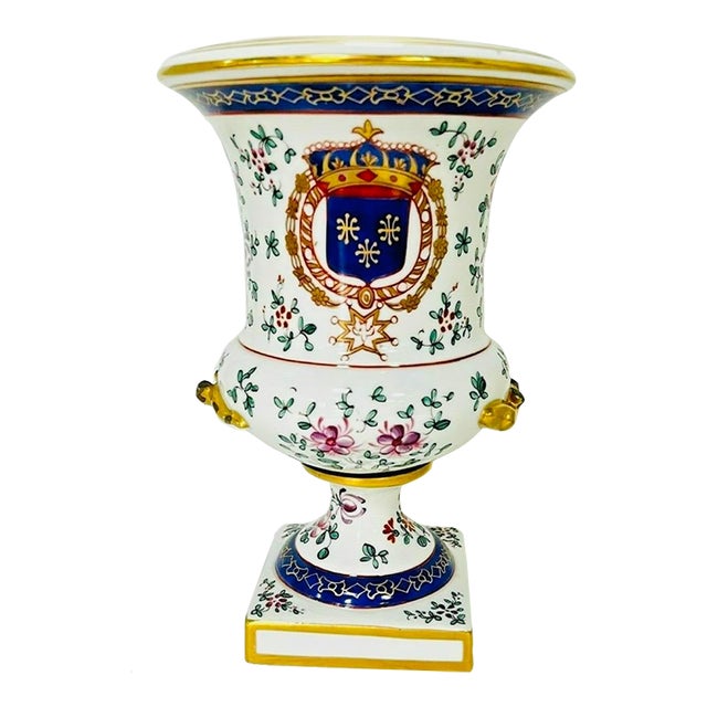 French Porcelain Royal Bourbon Armorial Urn With Gilt Handles & Fleurs-De-Lis For Sale