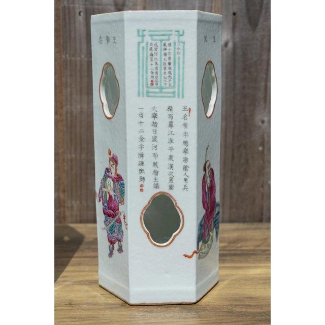 19th Century Chinese Famille Rose Wushuang Pu Porcelain Hexagonal Vases, Set of 2 For Sale - Image 4 of 18